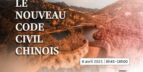 <b>Affiche 8 avril 2021</b>